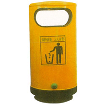 复件 (2) 果壳箱-黄-金属