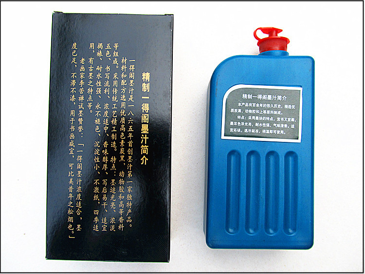 500克老包�?