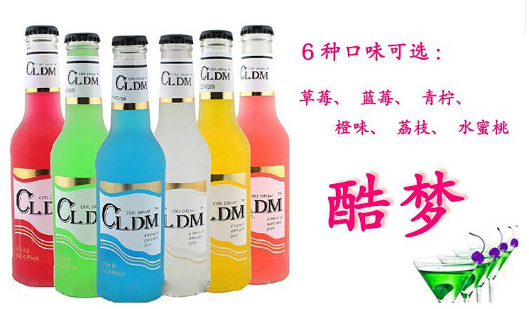其他酒类-酷梦朗姆预调鸡尾酒青柠檬味275ml*