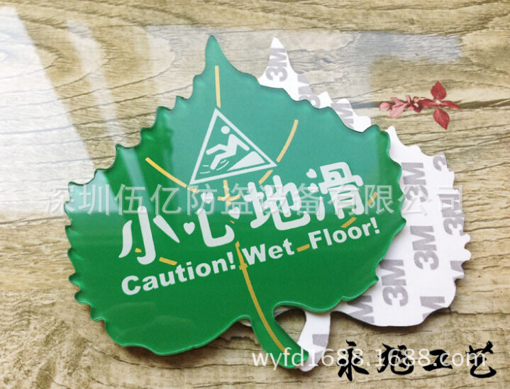 @%E{A7X0`%1``TLUSGTI4(T