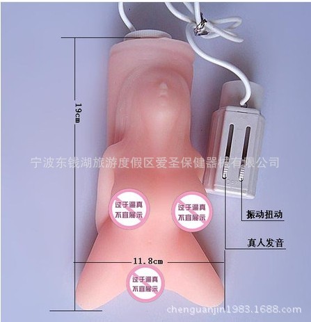 QQ圖片20140206165841