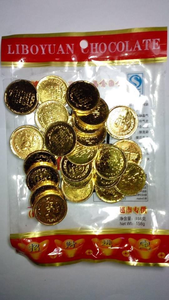 金币巧克力 80后小食品 学校小卖部 联系后再拍