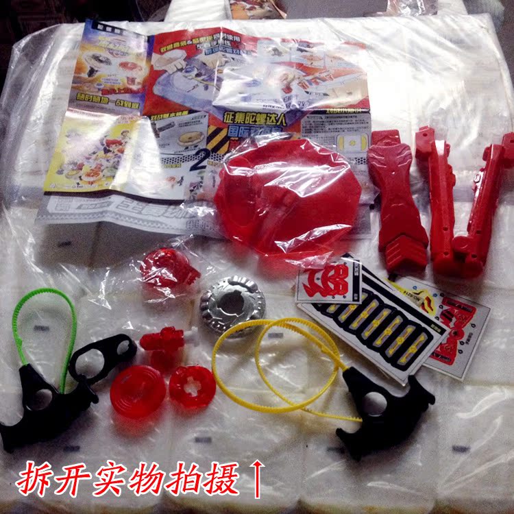 二代套装 主图03