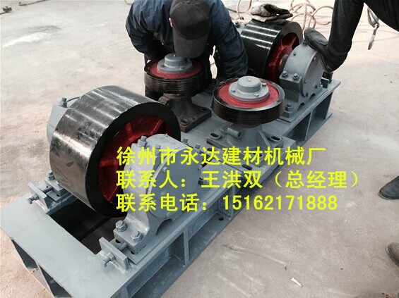 烘干机托论配件1.111