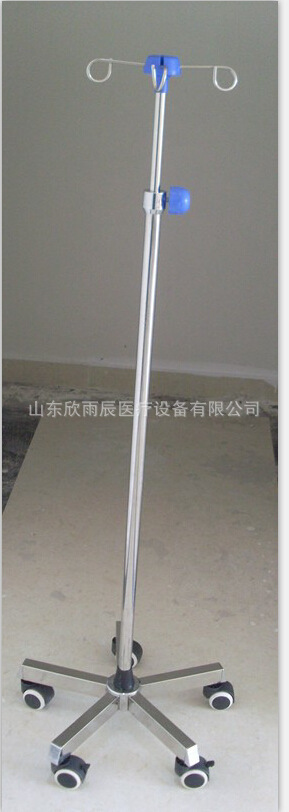山东欣雨辰专业生产,输液架价格,不锈钢输液架,