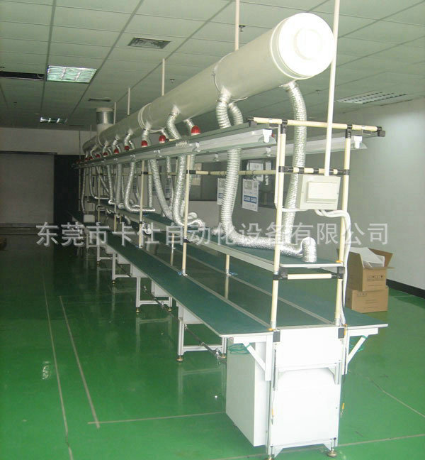 吸烟罩流水线1200