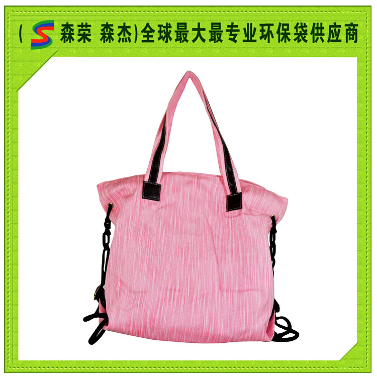 主图5