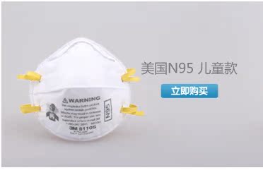 关联推荐_06
