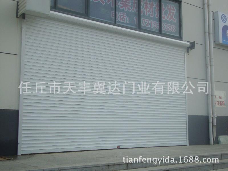 天丰翼达