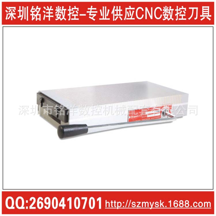 供应磨床粗目永磁吸盘 粗目磁盘 磨床精用 磨床附件