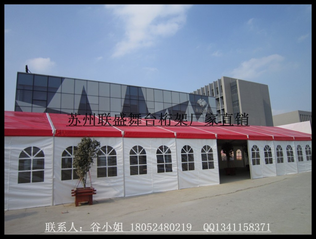 conew_conew_照片 006