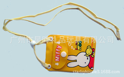 card bag-7