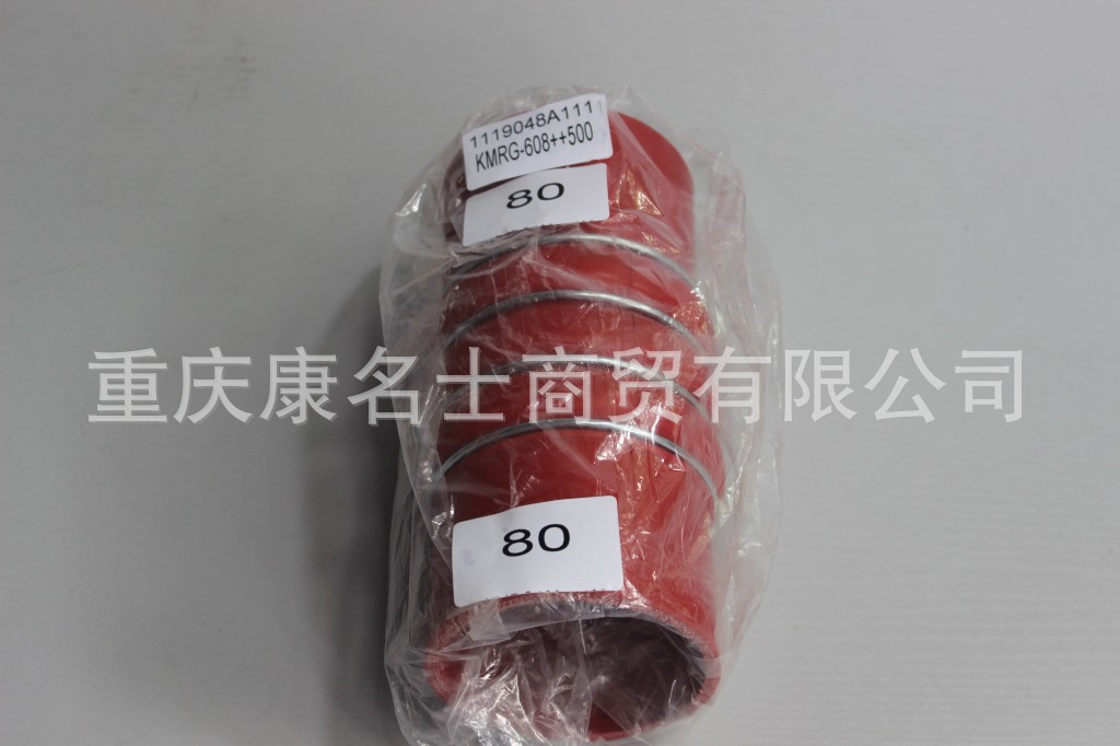 上海硅胶管KMRG-608++500-胶管1119048A111-内径80X硅胶管厂家,红色钢丝4凸缘3直管内径80XL200XH90X-2