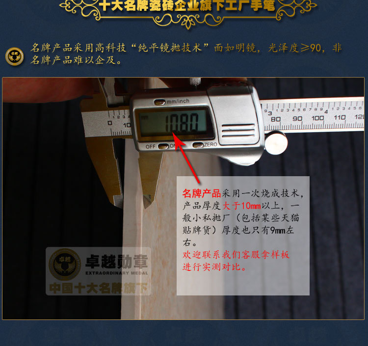 产品展示(红)_13