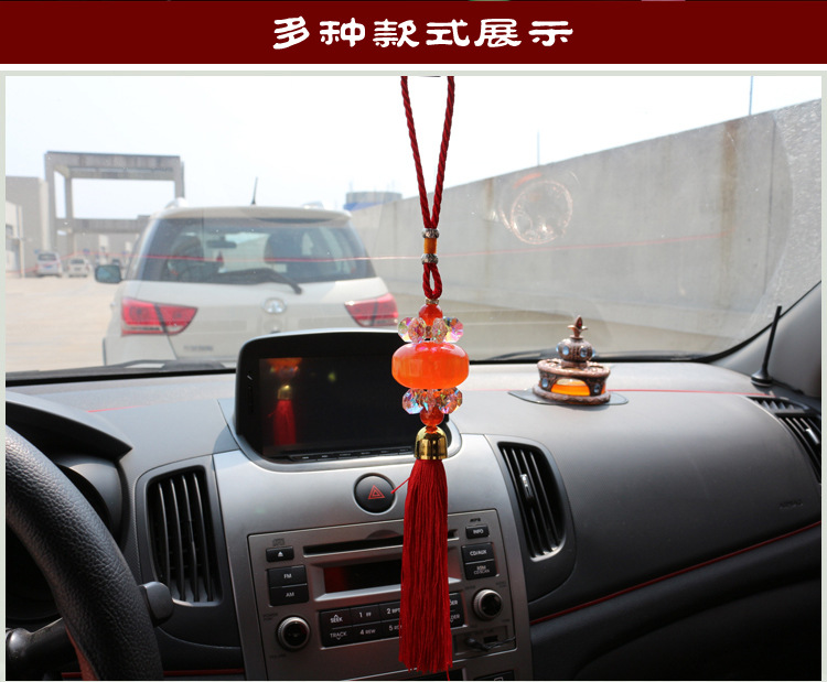 家,图片,其他内饰用品,三门艾格米汽车用品店高清图片
