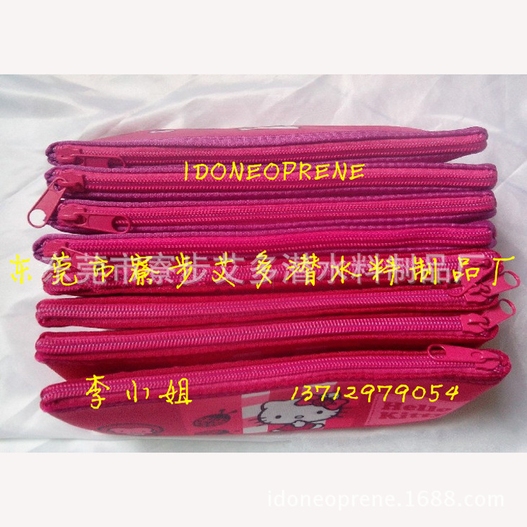 QQ图片20131231152835_副本