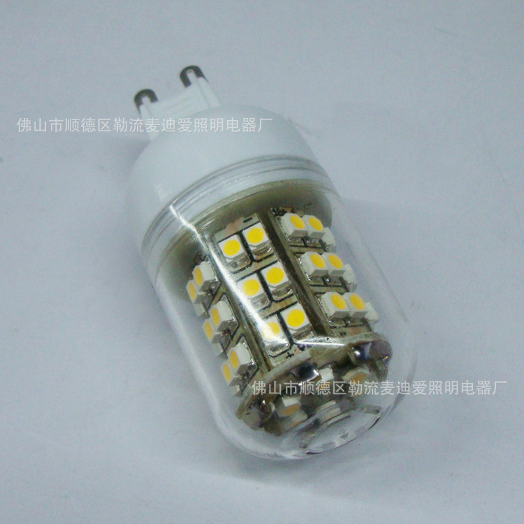 调整大小 DSC02963