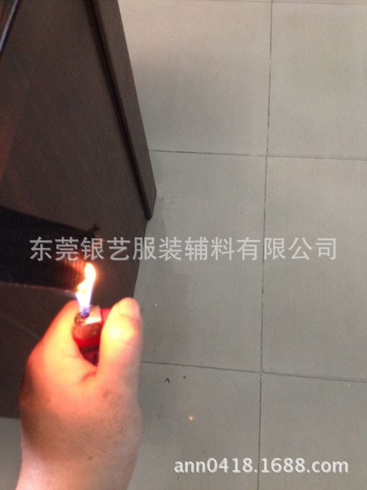 QQ图片20141020095333