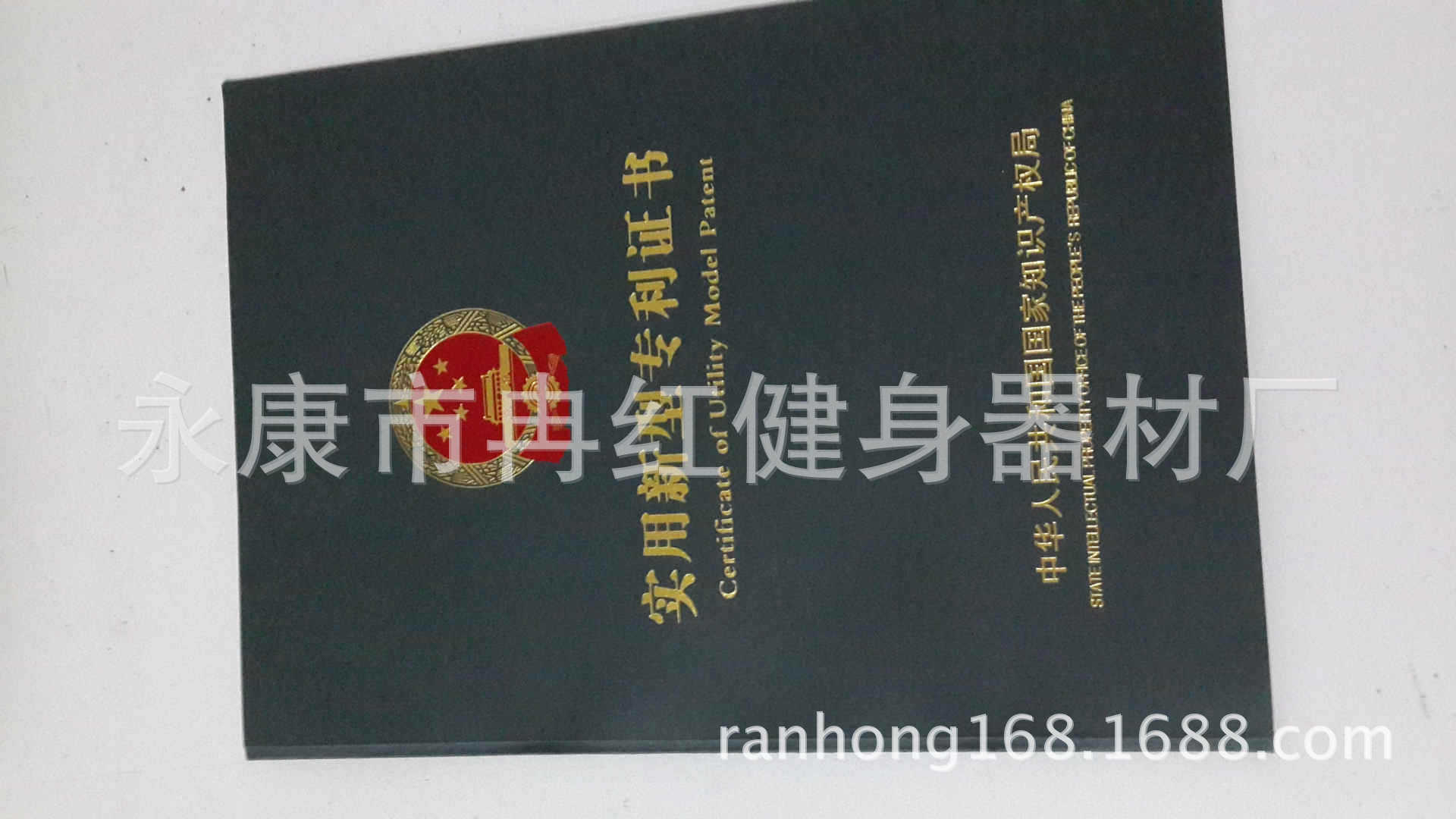20140523_082725