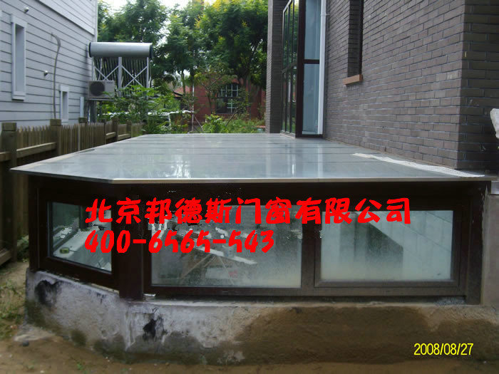 T2nyiNXoFaXXXXXXXX_!!198207049