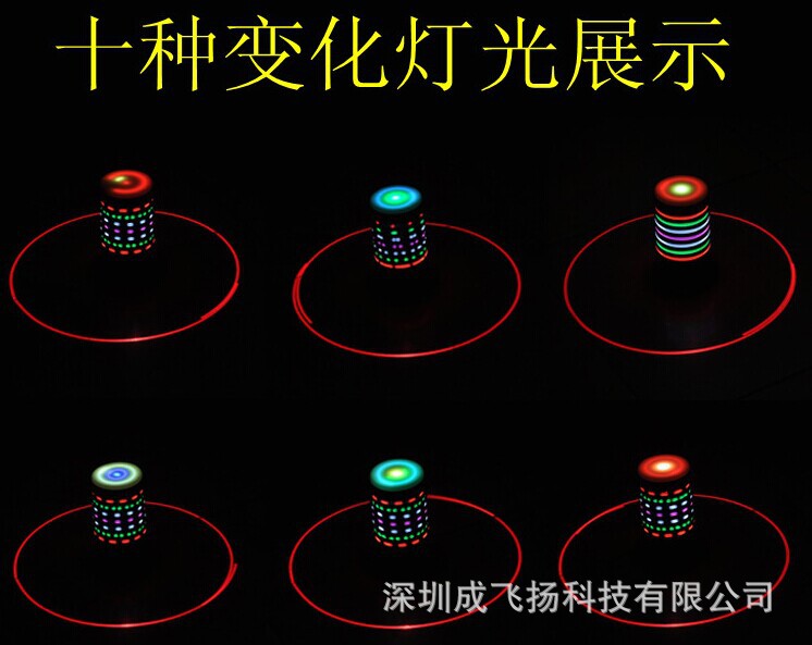 QQ图片20140705123518