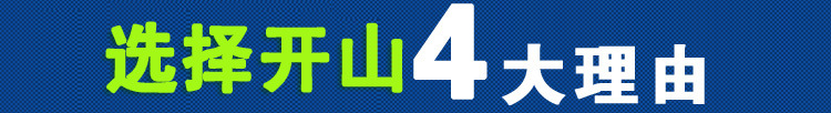 Bk系列3