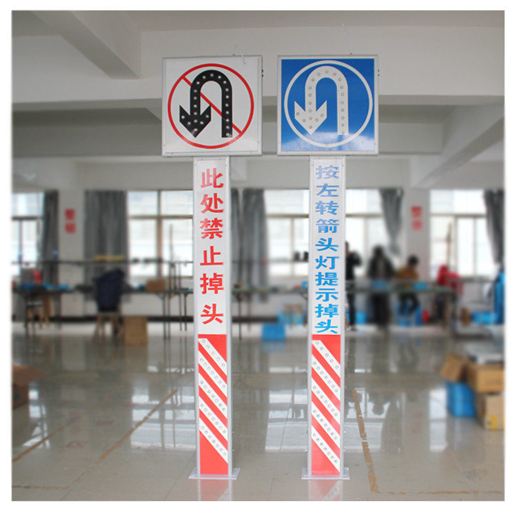 太阳能交通警示柱128