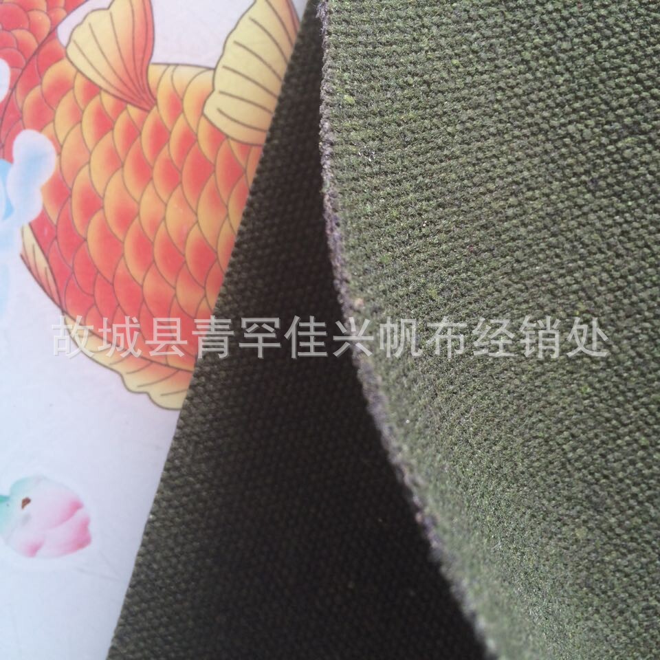 QQ图片20141224165801
