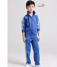 小学生校服训练服_小学生小学训练服价格_小最强-德培宁波校服招4260图片