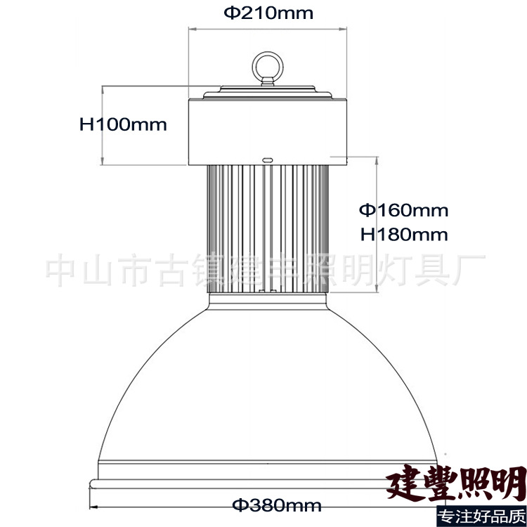 GK-100W-J-2014尺寸1