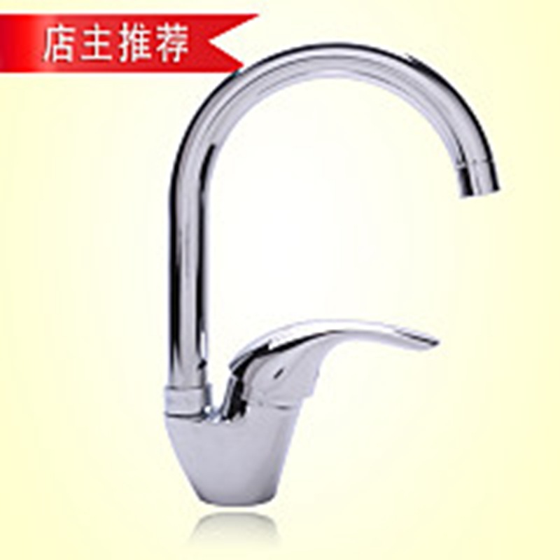 item-0F5846F4-946F930400000000
