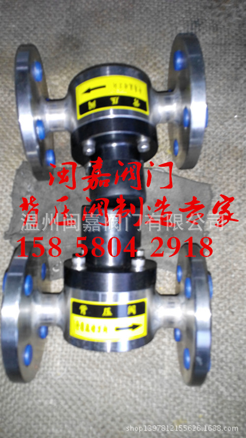 20141023165125_副本