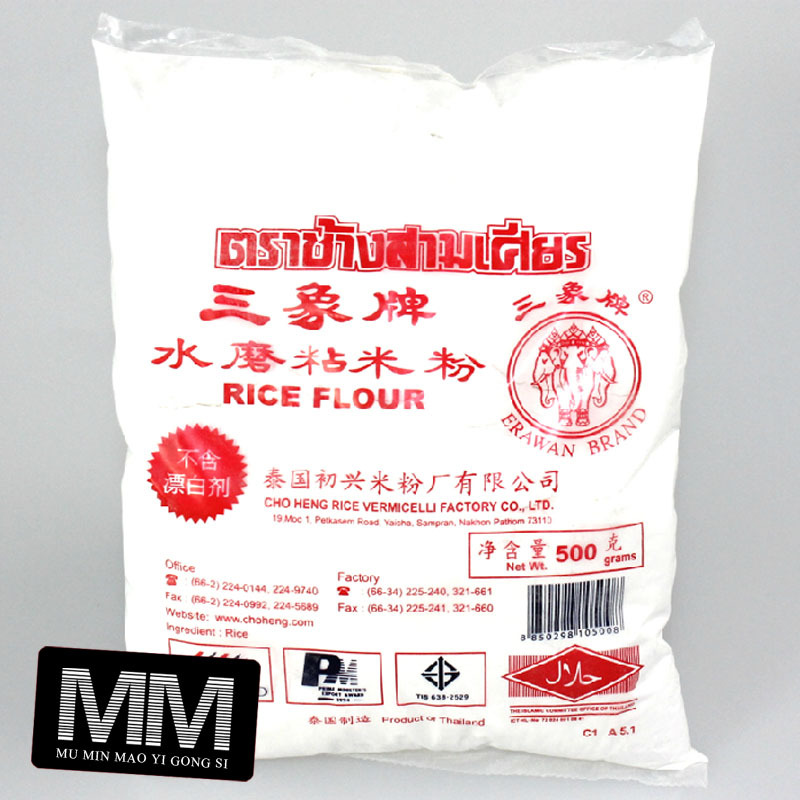 三象牌粘米粉