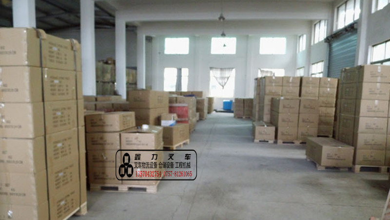 截图20140816204924255_副本