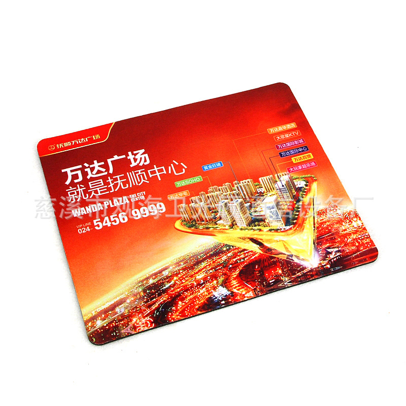 鼠标垫批发厂家_旋转拖把厂家批发厂家批发_铝垫 鼠标