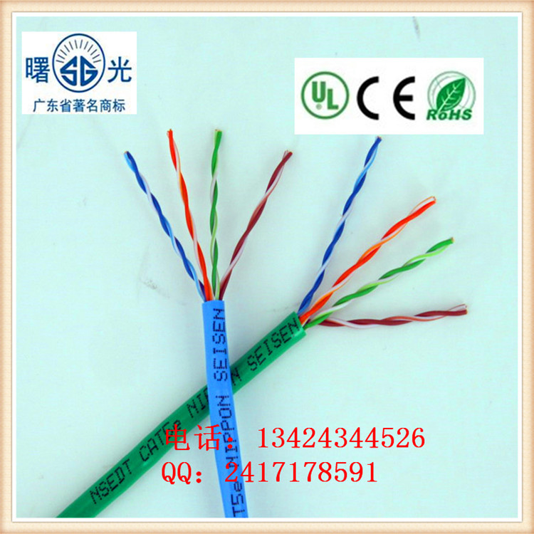 CAT5E003