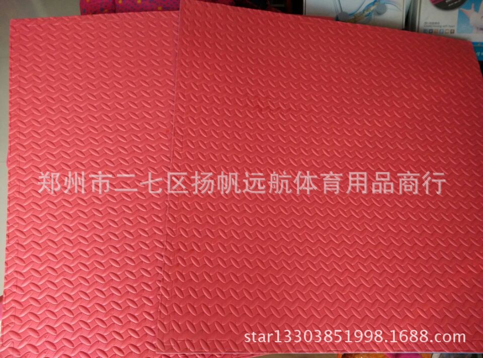 QQ图片20141208081144