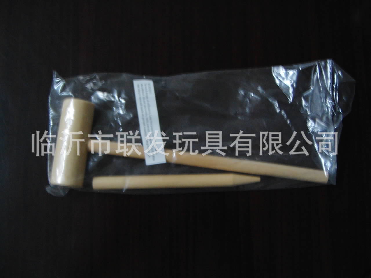 木锤-1