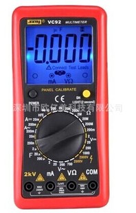 滨江vc92数字万用表 2000v交直流电压测量 2kv电压万用表