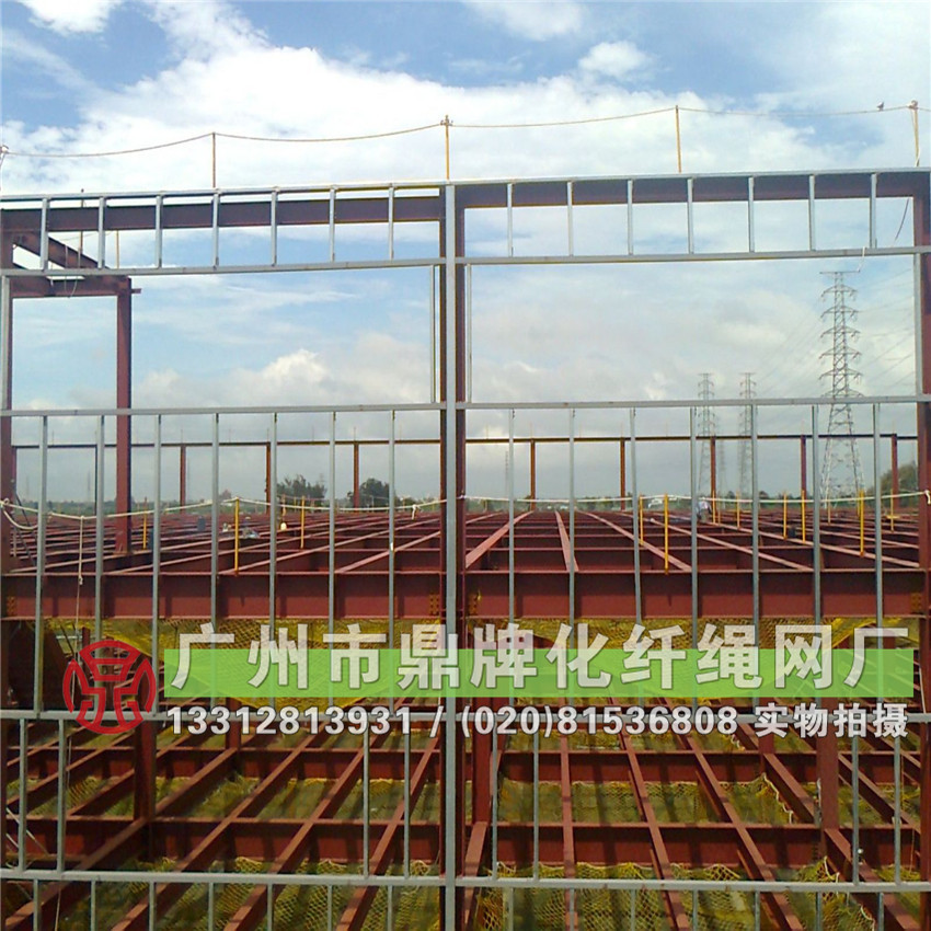钢结构防坠网图片