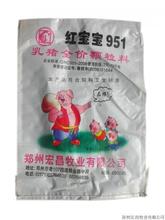 乳猪料_乳猪料价格_优质乳猪料批发\/采购