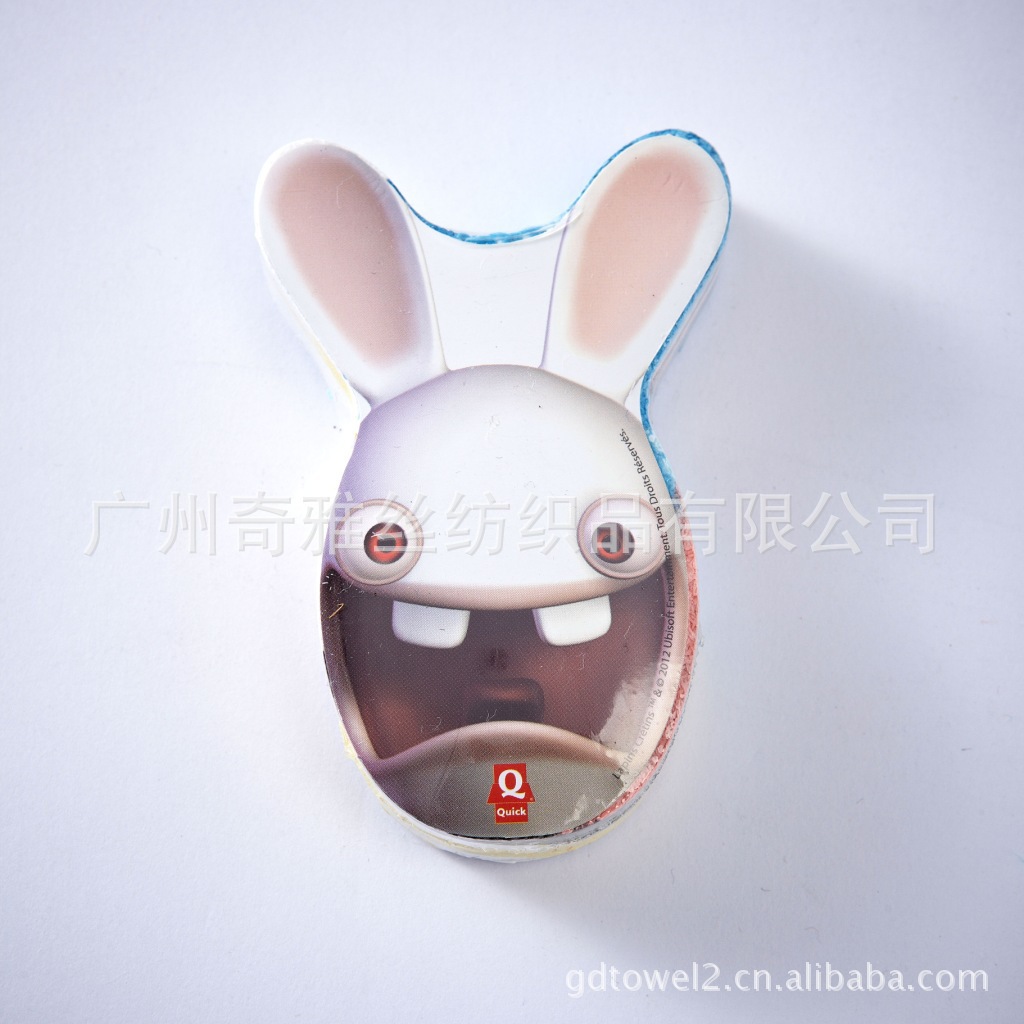 8b6326c6df385e06f7adee49b95110