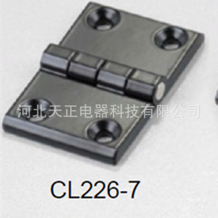 CL226-7  aaaa