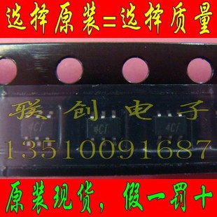 集成电路(IC)-ABA-54563 - 芯片 硅射频放大器