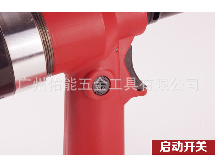 NAMA-MA3120红-(2)_07