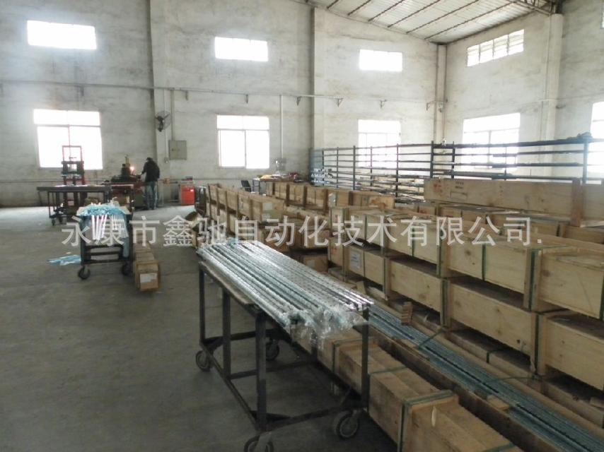 永康鑫驰自动化技术有限公司