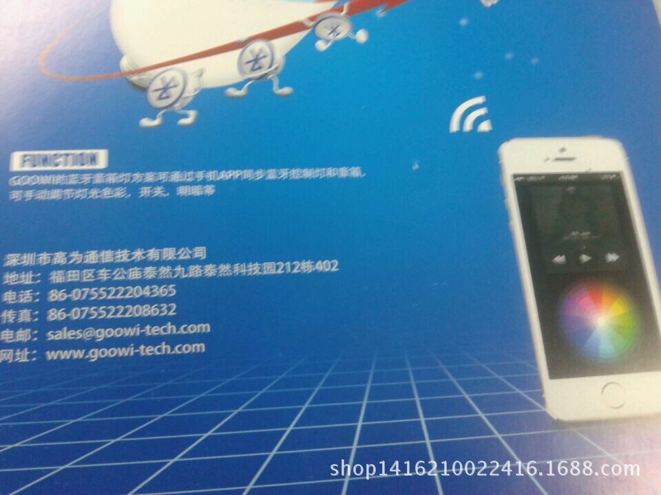 ***图片20141127114303