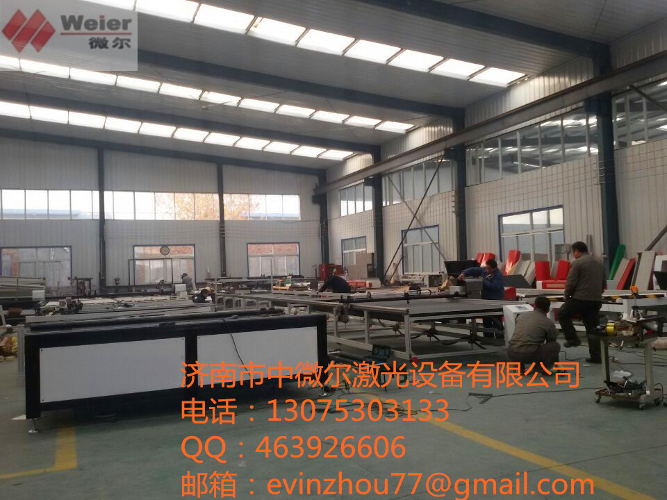 QQ图片20141210155632_副本