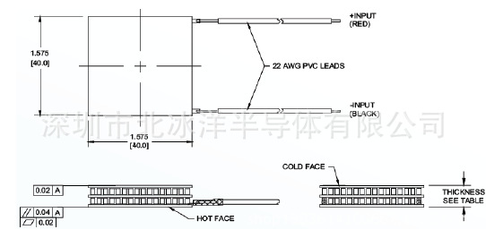 半导体材料-多级制冷片-半导体材料尽在阿里巴
