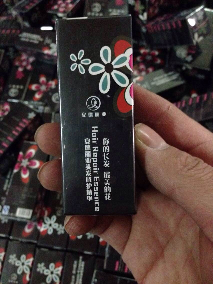 生发剂、防<em>脱</em>剂-安德丽亚<em>头发</em>增长液精华素 预